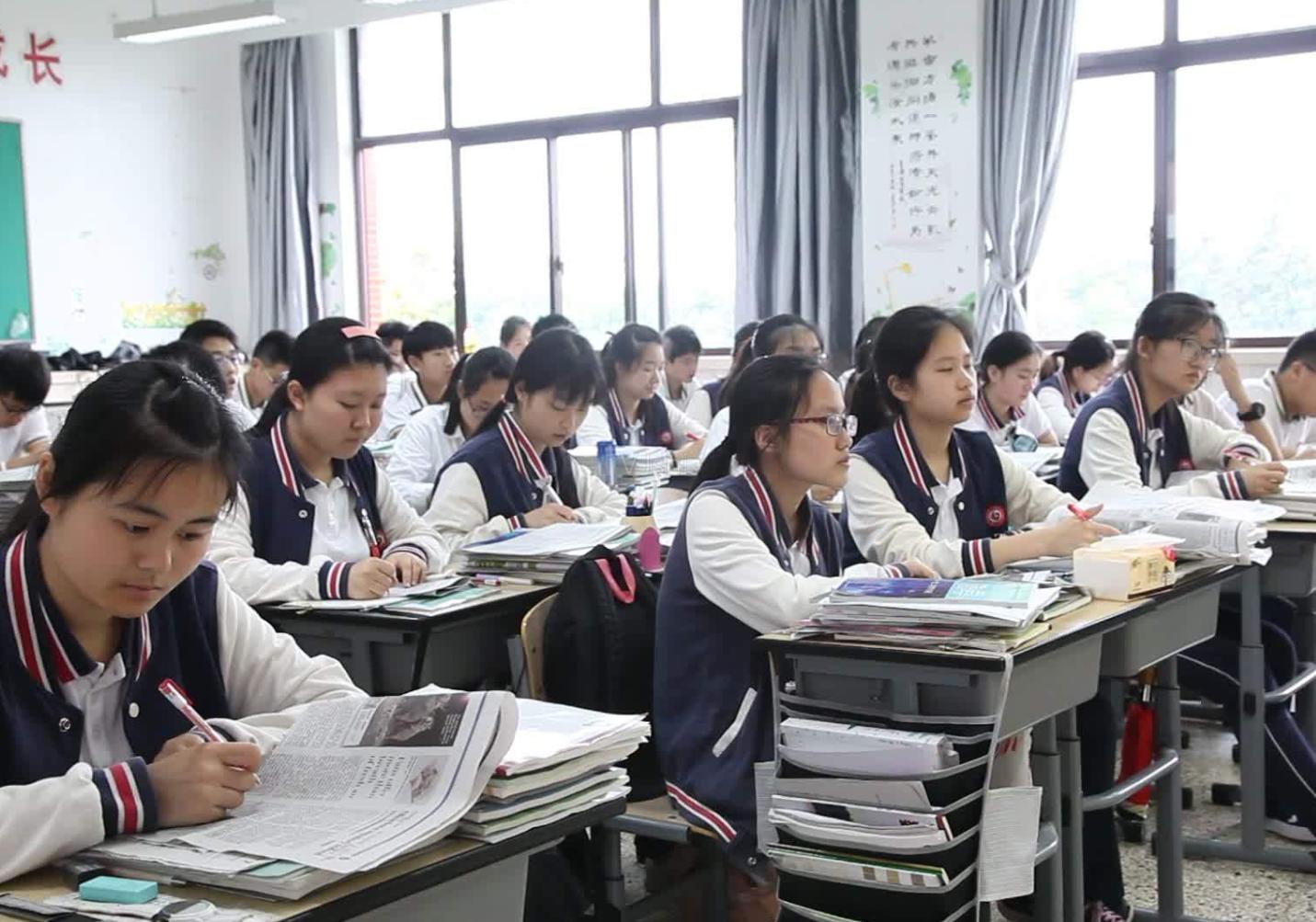 高中怎么学会预习(高中生学会预习的策略)
