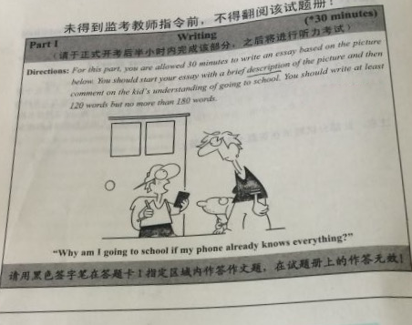 英语口语怎么跟练(跟练英语口语的技巧)