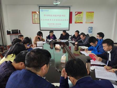 如何努力自学(进行自学的方法)