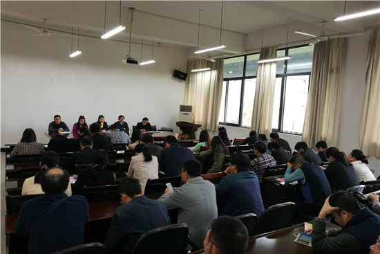 学习顺序是怎样的(通用的学习顺序)