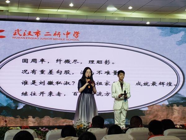 初中生演讲主题有哪些(适合初中生的演讲主题)
