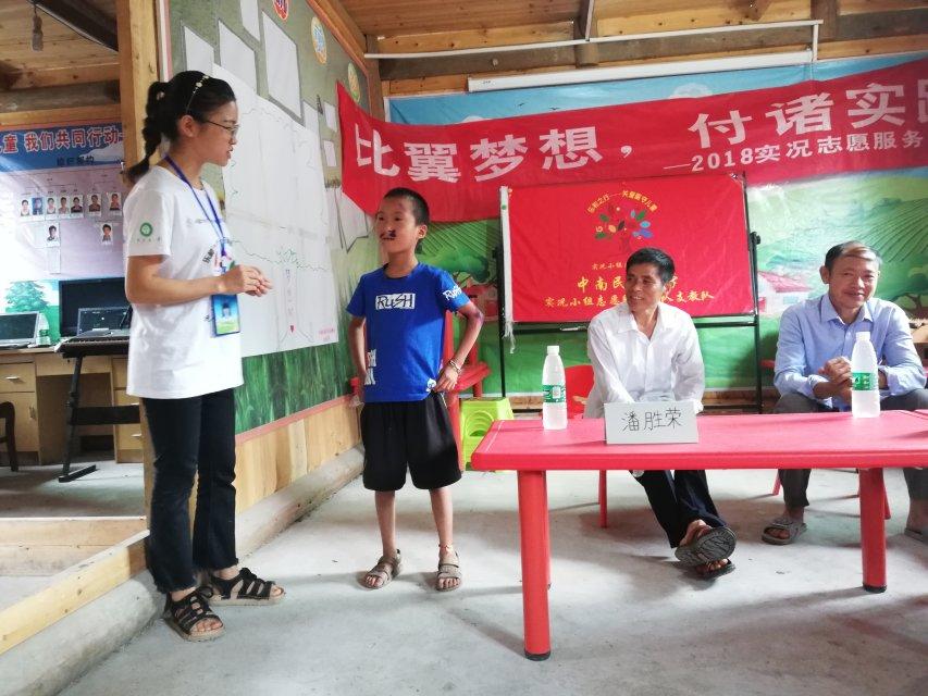 物理实验怎么进行(进行物理实验的技巧)
