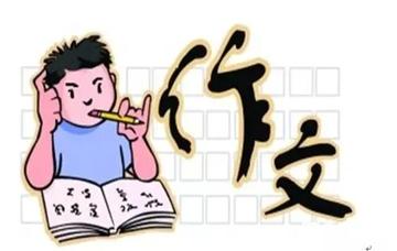 作文怎么凑字数(写作文有效的方法)