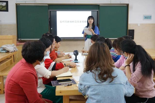 如何利用思维导图(利用思维导图的建议)