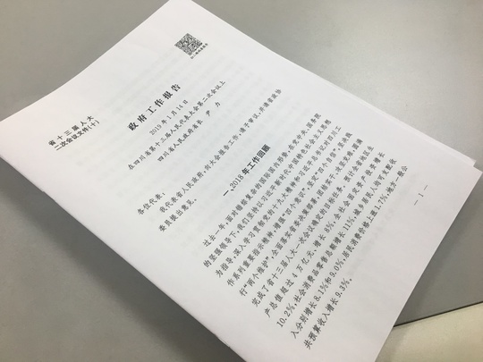 如何背英语万能作文句型(有效的方法和常用的句型分享）