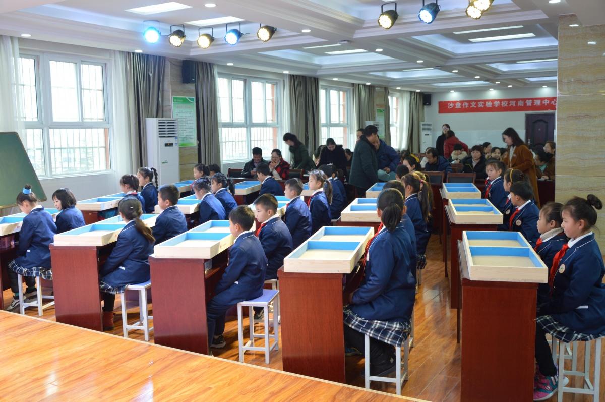 怎么培养孩子的时间观念(培养孩子时间观念的技巧)