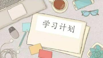怎么让孩子认识时间(帮助孩子理解时间概念的方法)