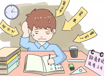 如何实现自我管理(提升自我管理能力的策略)