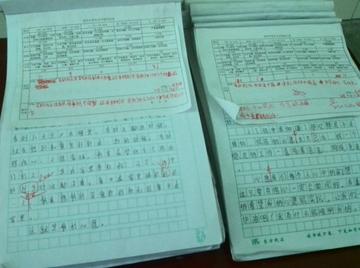 怎么改变复习的思路(调整复习的策略)