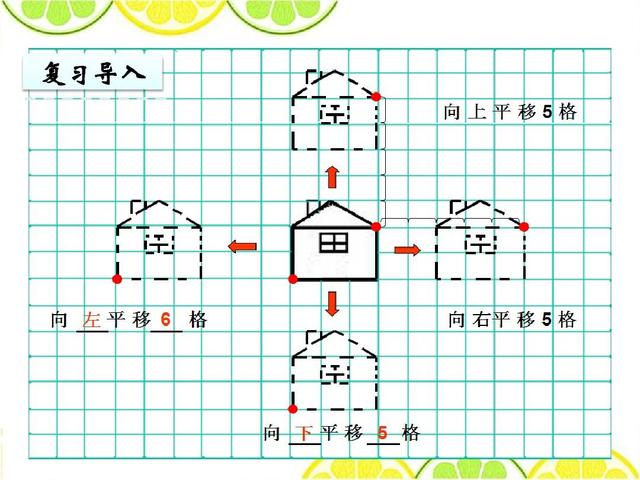 数学基础题如何不丢分(基础题得分关键)
