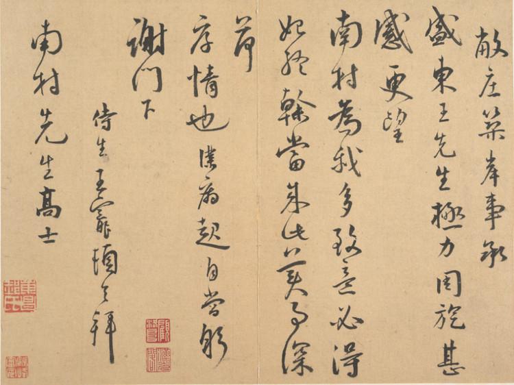 怎么提高语文阅读(提高语文阅读能力的方法)
