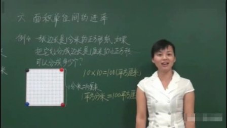 奥数怎么解题(有效的奥数解题方法)