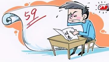 让如何孩子学习效率翻倍(提高孩子学习效率的方法)