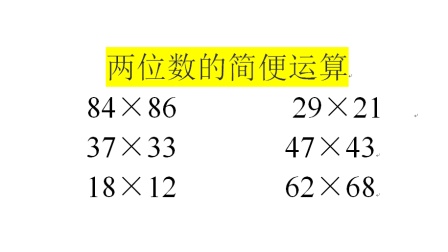 怎么学会利用碎片时间(有效利用碎片时间的方法)
