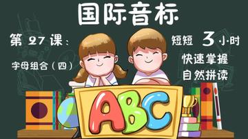 如何提高背音能力(提升背音能力的技巧)