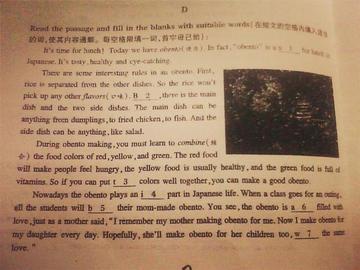 怎么尽快适应初中节奏(尽快适应初中学习的策略)