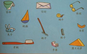 怎样提高自我控制力(增强自我控制力的策略)