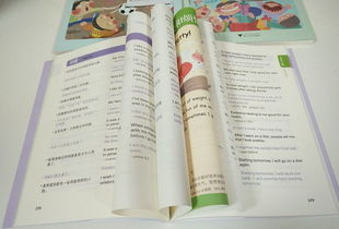 如何解决学习难题(解决难题的技巧)