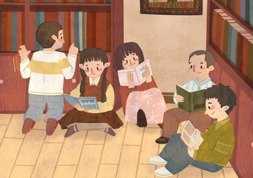 怎么样让孩子爱上学习(学习中找到乐趣的技巧)