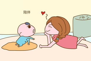 如何缓解孩子的分离焦虑(应对分离焦虑的策略)