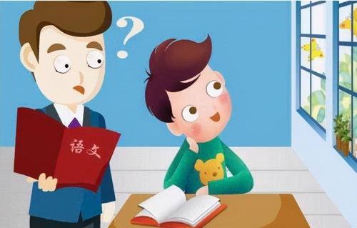 学霸是如何听课的(学霸听课的技巧)