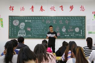 中考前如何缓解孩子焦虑(中考前减轻焦虑的策略)