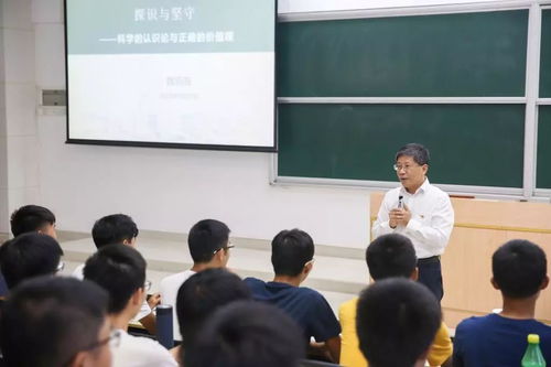 怎么平衡玩乐与学习(平衡玩乐与学习的建议)