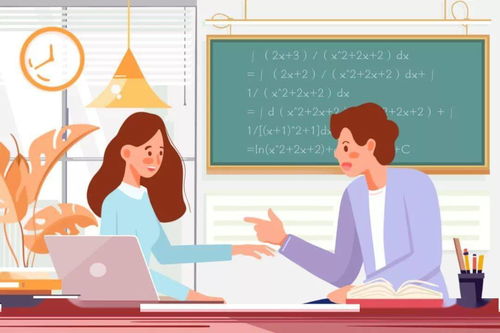 如何面对学业挑战(面对学业挑战的建议)