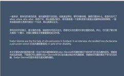 英语完形填空怎么拿高分(完形填空拿高分的策略) 英语完形填空怎么拿高分(完形填空拿高分的策略)