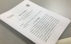 如何背英语万能作文句型(有效的方法和常用的句型分享) 如何背英语万能作文句型(有效的方法和常用的句型分享)