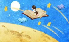 语文怎么学会归纳总结(语文学习中进行归纳总结的方法) 语文怎么学会归纳总结(语文学习中进行归纳总结的方法)