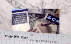 该怎么写出高分作文(提升作文水平的方法) 该怎么写出高分作文(提升作文水平的方法)