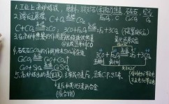 物理该怎么提分(在物理学习中提分的方法) 物理该怎么提分(在物理学习中提分的方法)