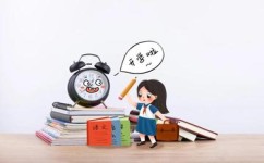 如何提高大脑转速(提高大脑转速的建议)