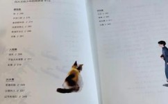 语文怎么掌握文采公式(掌握语文文采的方法)