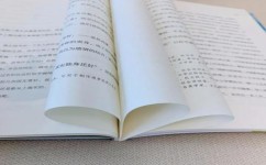 怎么判断文章的好与坏(判断文章好坏的标准)